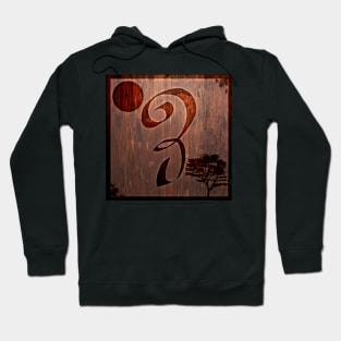 Wood Burned Unseen Rune Hoodie